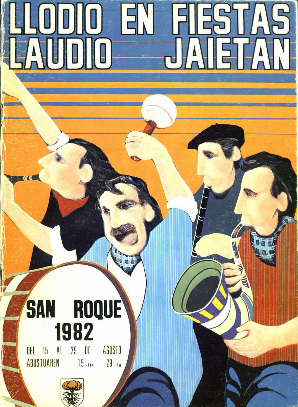 Fiestas patronales en honor a San Roque  